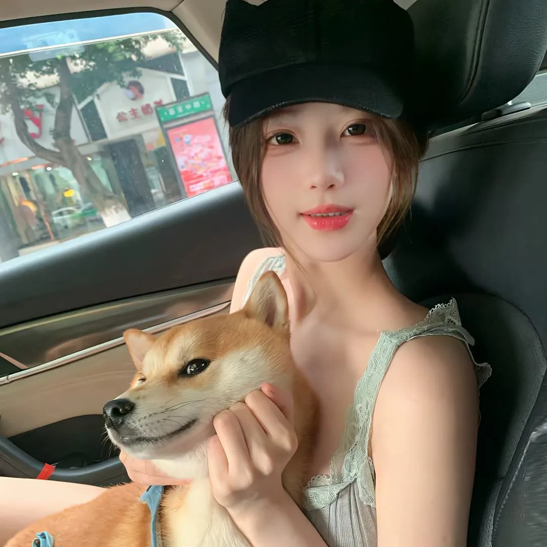 只是陌生人