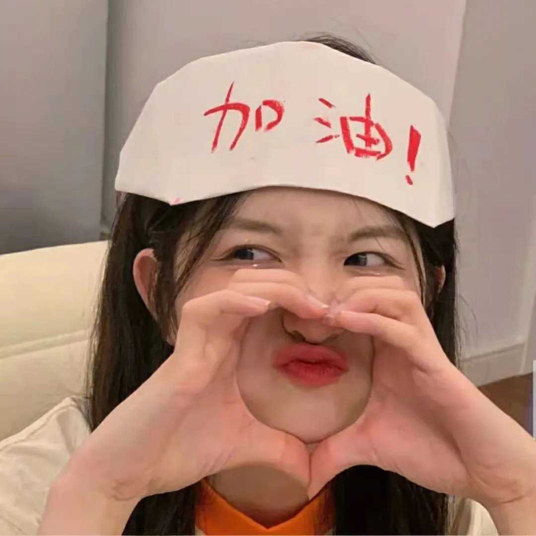 兔子大冒险